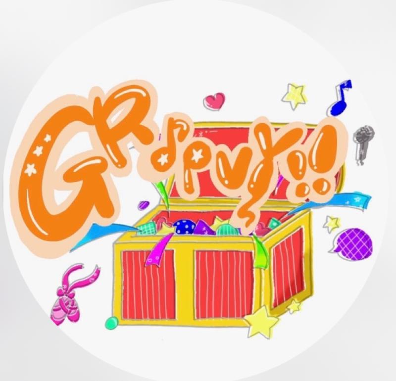 GROOVY!!