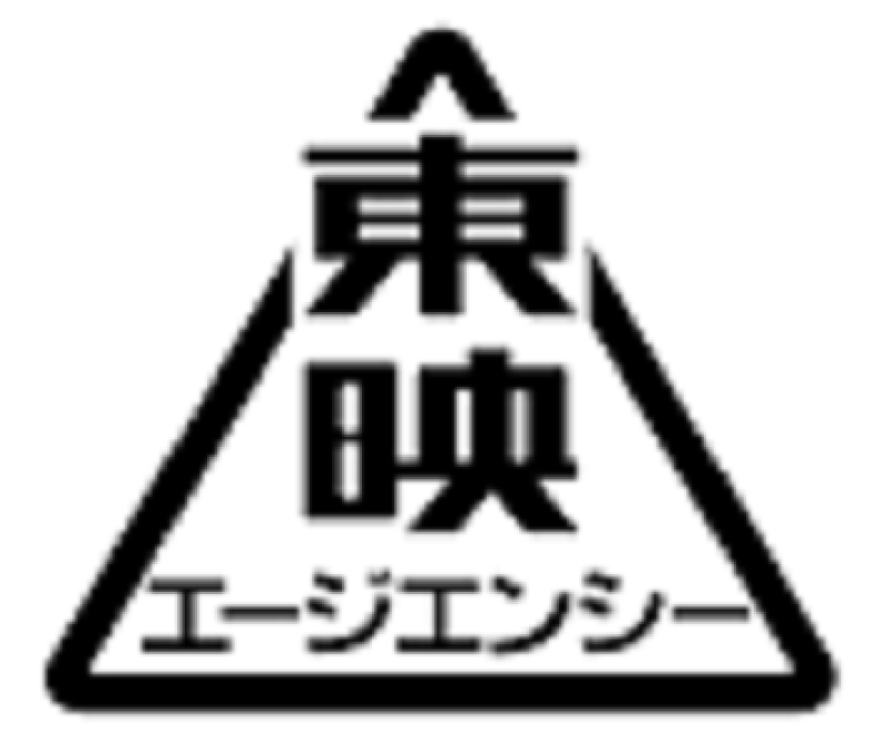 東映キャリアワン