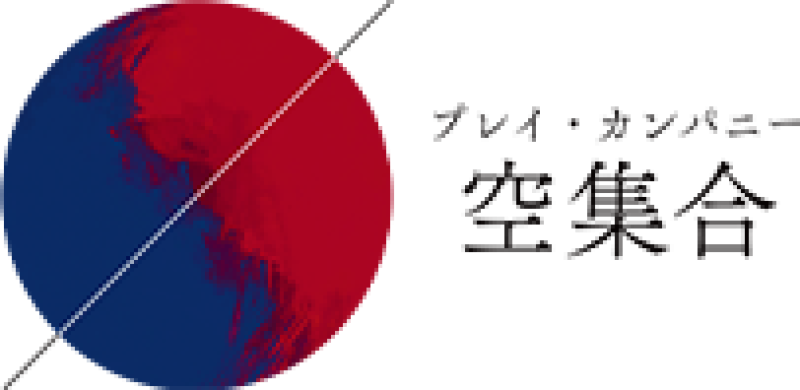 久岡信也