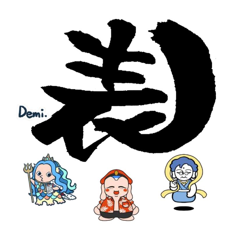 表現者工房