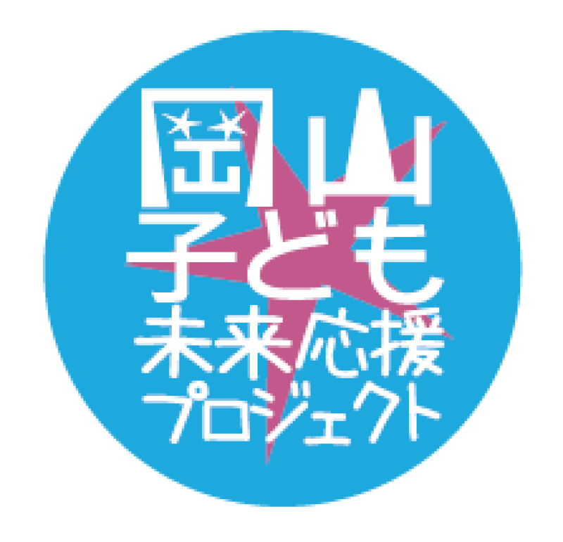 株式会社オンステージ・ミキ