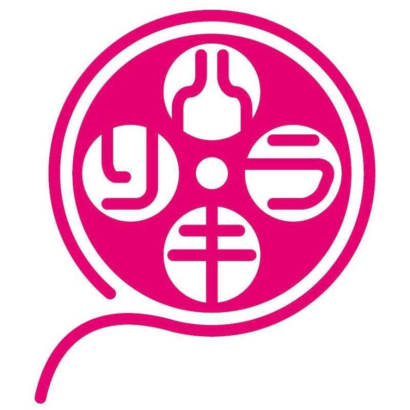 harakiri films