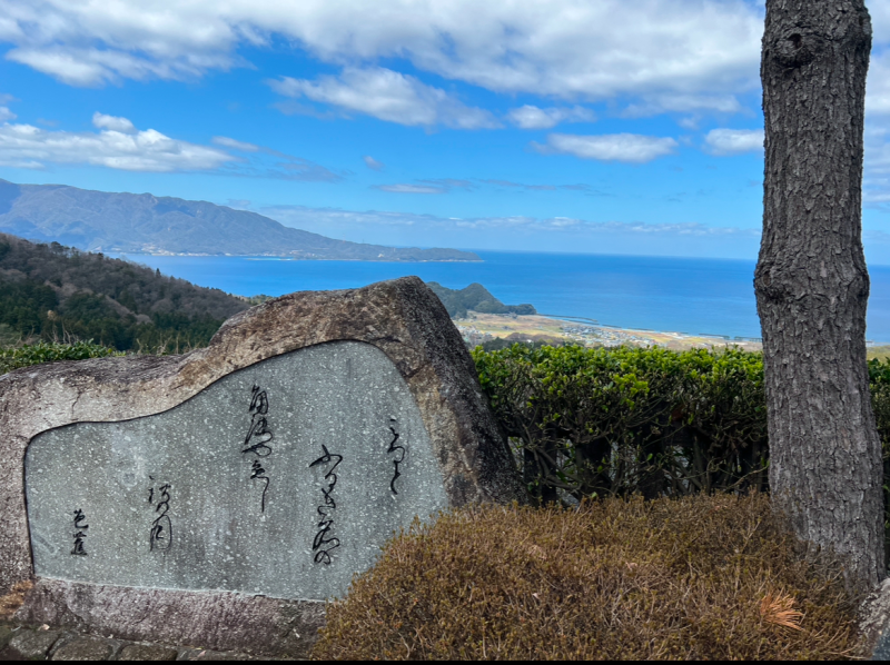 守谷鳥庵(雪だるまプロ)