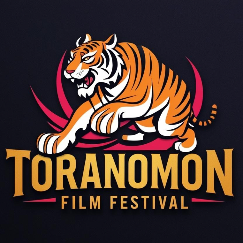 とらのもん映画祭