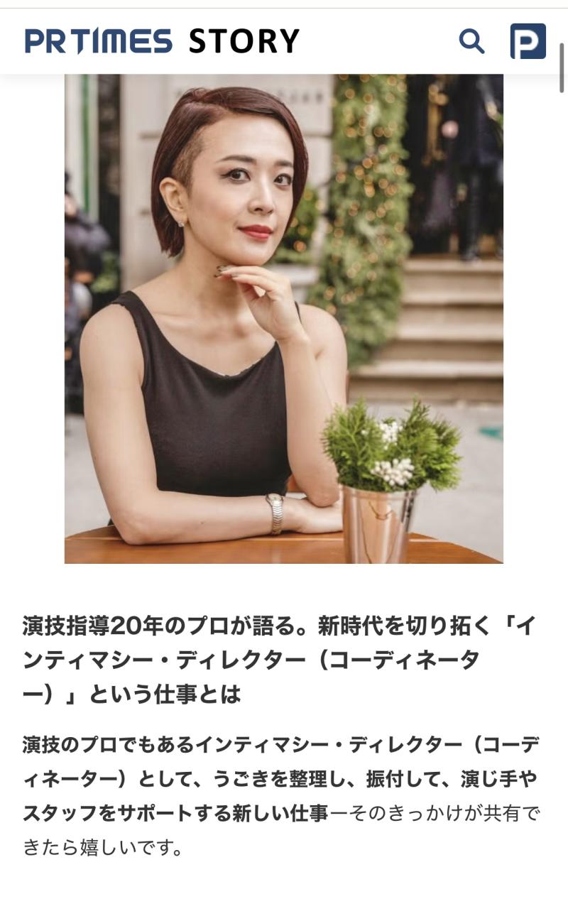 鍬田かおる