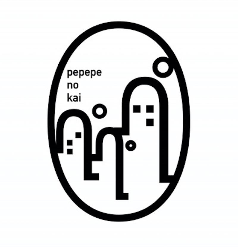 ぺぺぺの会