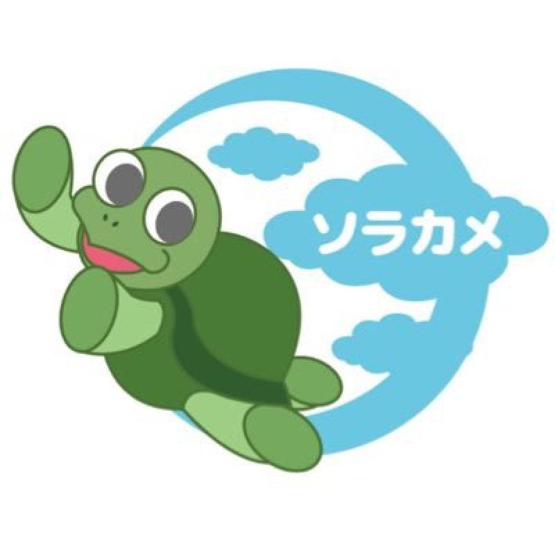 ソラカメ