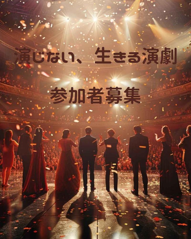 藤巻裕人