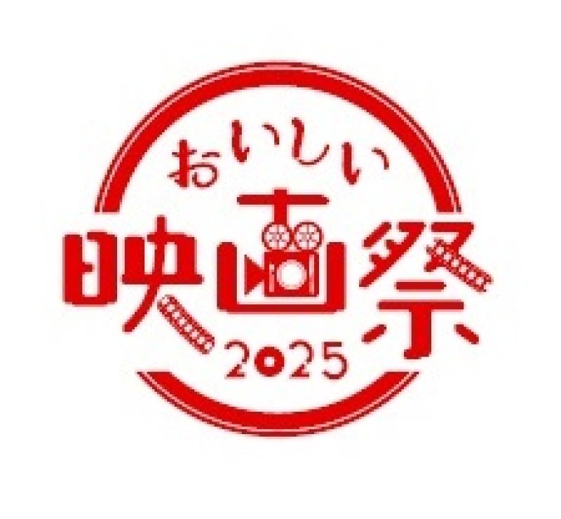 株式会社オフィス・シネマレスト