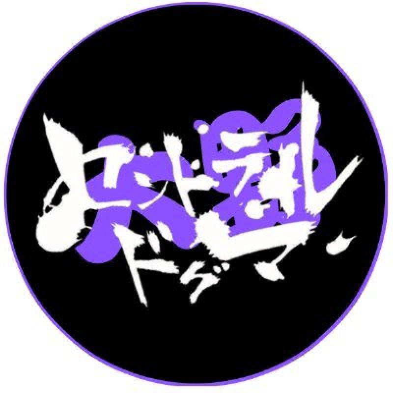 健誠株式会社