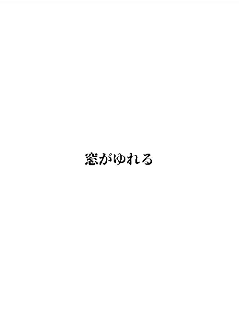一般社団法人ニコニコフィルム