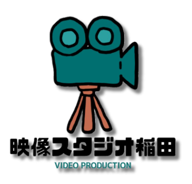 Masamoto Inada