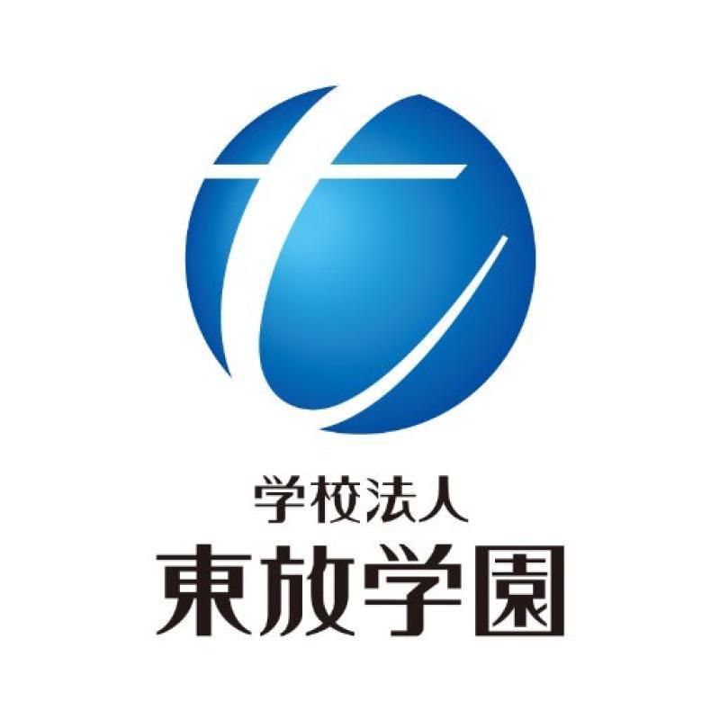 東放学園映画アニメCG専門学校