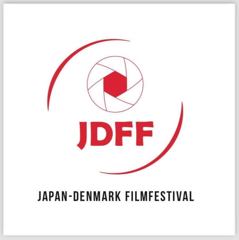 JDFF (Japan-Denmark Film Festival)