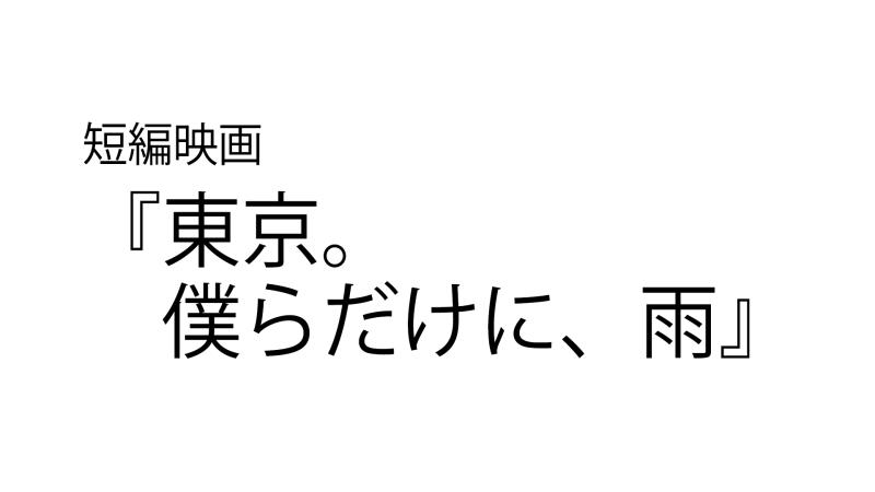 takeda karin