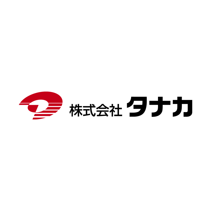 株式会社タナカ